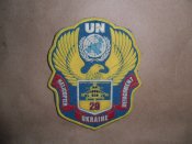 Нарукавный знак 20 ово (Миссия ООН в Сьерра-Леоне)