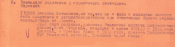 upload_2018-4-29_18-22-47.png