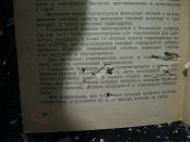 IMG_9219.JPG