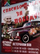 1525133651_db5zgawu8aa2mb4[1].jpg