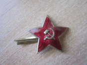 Звезда эмалевая магнитная РККА №1 28мм.