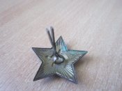 Звезда эмалевая магнитная РККА №2 32мм.