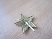 Звезда эмалевая магнитная РККА №5 32мм.
