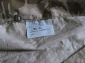 форма ДРМ 003.jpg