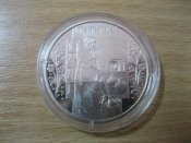 Гутник реверс.jpg
