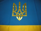 Флаг Прапор Украины. Новый. 130х90.  Атлас.