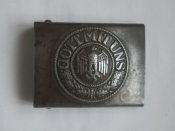620594776_3_644x461_pryaga-3-reyh-vov-kollektsionirovanie.jpg