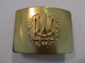 Бляха Пряга Пряжка. Украина. Новая. С зацепом. Отличная.