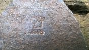 WP_20180501_13_43_28_Pro.jpg
