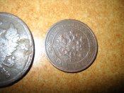 DSCN2314.JPG