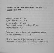 DSCI1520.jpg