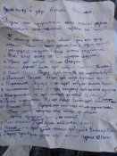 20180428_184239.jpg