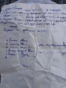 20180428_184248.jpg