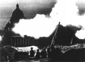 Ленинград 1941.jpg