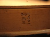 Изображение 030.jpg