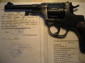 юп 332.jpg