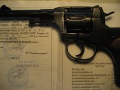 ус714.jpg