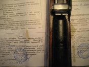 еф3856.jpg