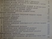 DSC06717.JPG