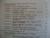 DSC06755.JPG