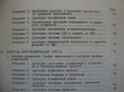DSC06757.JPG