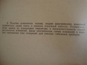 DSC06746.JPG