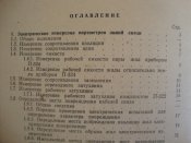 DSC06747.JPG
