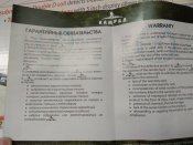 IMG_20180503_134928.jpg