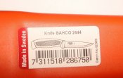 Нож Mora Clipper 860 - Bahco 2444