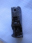 Затвор с ударником винтовка Мартини-Генри обр.1871 г. Martini henry lock section.png