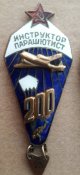 20180504_195212.jpg