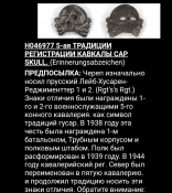 IMG_20180505_204704.png