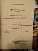 IMG_20180507_122829.jpg