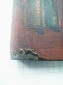 IMG_20180508_072011_713.jpg