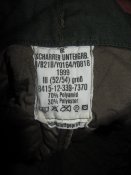 Утеплитель, подстежка под брюки BW или под брюки от костюма гортекс BW. 52-54 размер