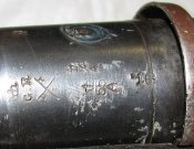 P14 Winch mark16-reib.jpg