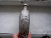 фляга РИА 1899г.