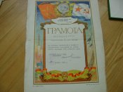 DSC08039.jpg