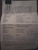 DSC03088.jpg