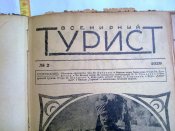 15052012895.jpg