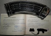 akm3.JPG