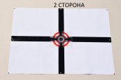 DSC_0364 2 сторона.jpg