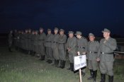 DSC_1276.JPG