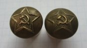 Пуговицы погонные послевоенные пара 2 шт.