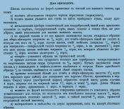Screenshot_3 (1).png