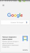 Screenshot_2018-05-12-15-05-11.jpg