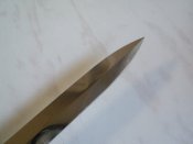 DSC07040.JPG