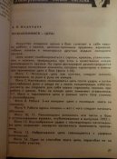 P80512-193518.jpg