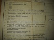 DSCN2451.JPG