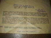 DSCN2466.JPG